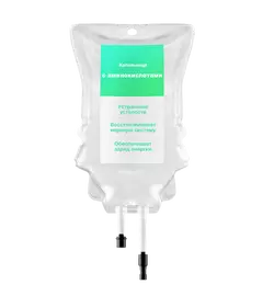 Капельница с аминокислотами