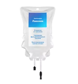 Капельница Лаеннек