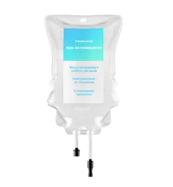 Капельница при остеопорозе